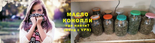 ешки Бронницы